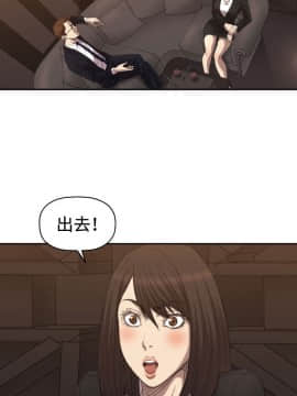 索多瑪俱樂1-32話[完結]_01-32_0107