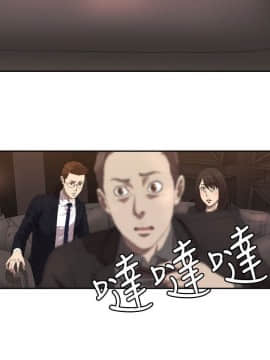索多瑪俱樂1-32話[完結]_01-32_0108