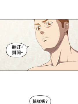 索多瑪俱樂1-32話[完結]_01-32_0118