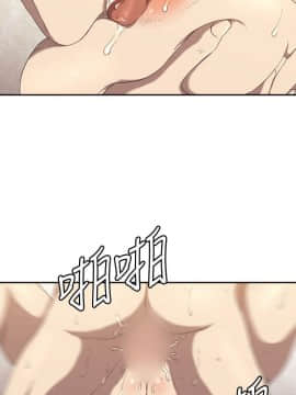 索多瑪俱樂1-32話[完結]_01-32_0124
