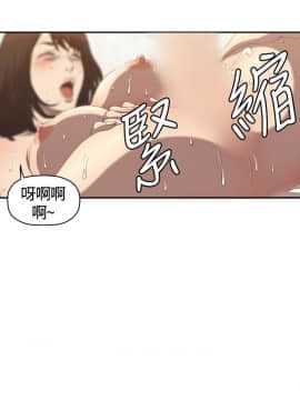 索多瑪俱樂1-32話[完結]_01-32_0125