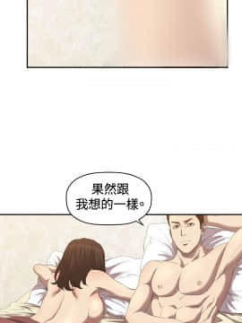 索多瑪俱樂1-32話[完結]_01-32_0126