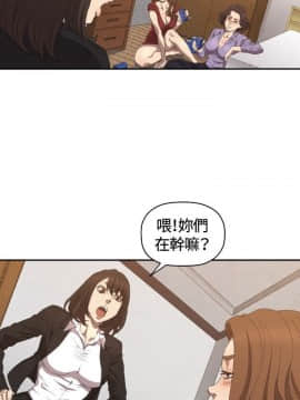 索多瑪俱樂1-32話[完結]_01-32_0132