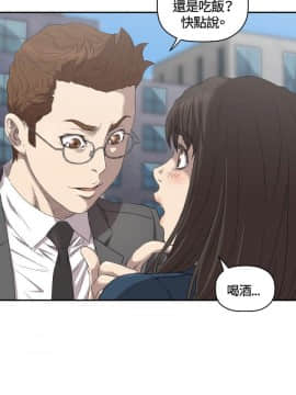 索多瑪俱樂1-32話[完結]_01-32_0147