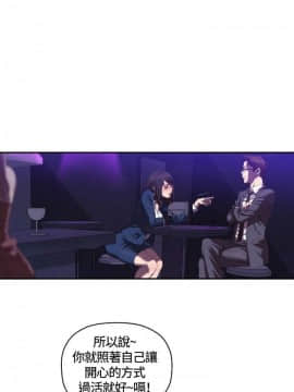 索多瑪俱樂1-32話[完結]_01-32_0148