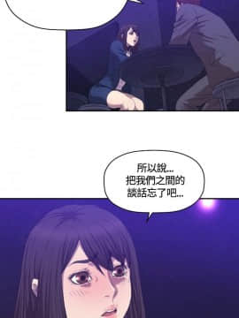 索多瑪俱樂1-32話[完結]_01-32_0150