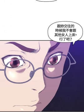 索多瑪俱樂1-32話[完結]_01-32_0151