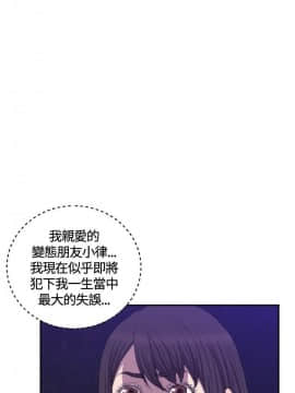 索多瑪俱樂1-32話[完結]_01-32_0155