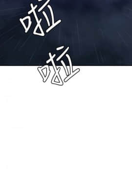 索多瑪俱樂1-32話[完結]_01-32_0158