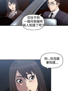 索多瑪俱樂1-32話[完結]_01-32_0173