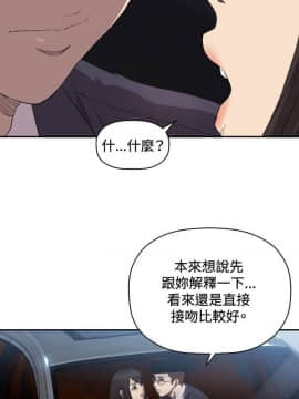 索多瑪俱樂1-32話[完結]_01-32_0177