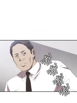 索多瑪俱樂1-32話[完結]_01-32_0184