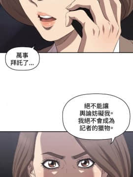 索多瑪俱樂1-32話[完結]_01-32_0186