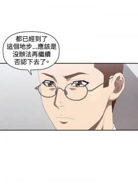 索多瑪俱樂1-32話[完結]_01-32_0188