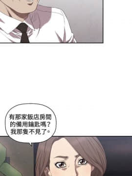 索多瑪俱樂1-32話[完結]_01-32_0189