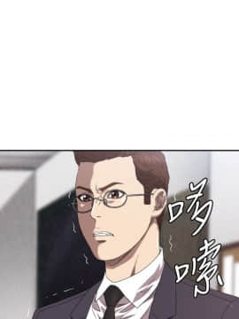 索多瑪俱樂1-32話[完結]_01-32_0192
