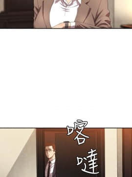 索多瑪俱樂1-32話[完結]_01-32_0195