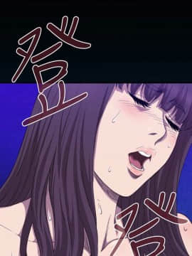 索多瑪俱樂1-32話[完結]_01-32_0200