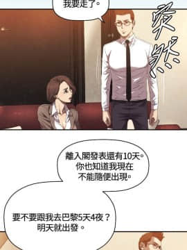 索多瑪俱樂1-32話[完結]_01-32_0201
