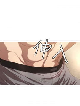 索多瑪俱樂1-32話[完結]_01-32_0212
