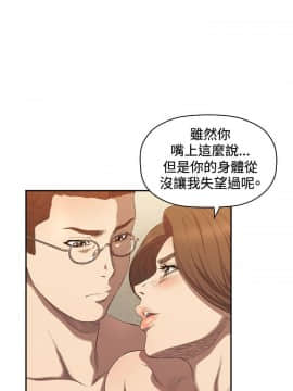 索多瑪俱樂1-32話[完結]_01-32_0213