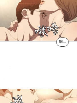 索多瑪俱樂1-32話[完結]_01-32_0214