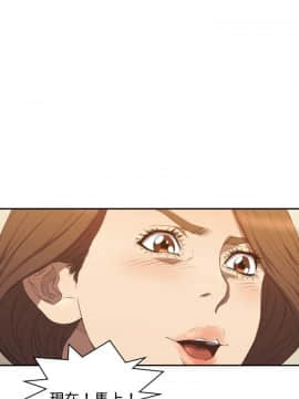 索多瑪俱樂1-32話[完結]_01-32_0216