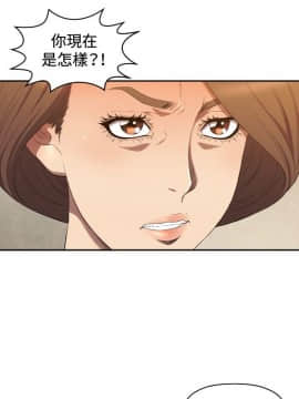 索多瑪俱樂1-32話[完結]_01-32_0220