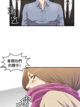 索多瑪俱樂1-32話[完結]_01-32_0227