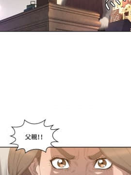 索多瑪俱樂1-32話[完結]_01-32_0237
