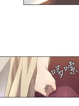 索多瑪俱樂1-32話[完結]_01-32_0238
