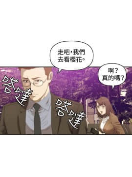 索多瑪俱樂1-32話[完結]_01-32_0249