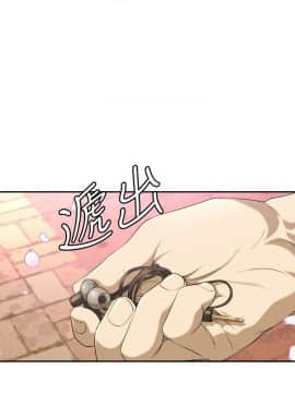 索多瑪俱樂1-32話[完結]_01-32_0250