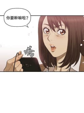 索多瑪俱樂1-32話[完結]_01-32_0252