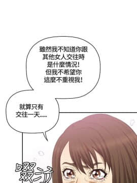 索多瑪俱樂1-32話[完結]_01-32_0254
