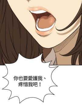 索多瑪俱樂1-32話[完結]_01-32_0255
