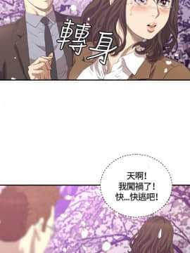 索多瑪俱樂1-32話[完結]_01-32_0257