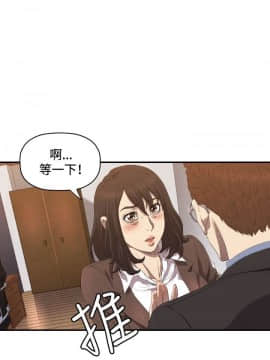 索多瑪俱樂1-32話[完結]_01-32_0262