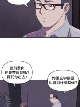 索多瑪俱樂1-32話[完結]_01-32_0278