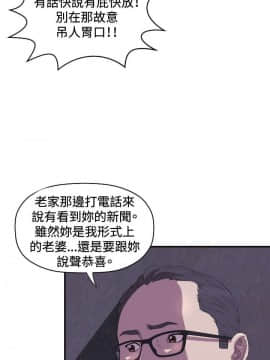 索多瑪俱樂1-32話[完結]_01-32_0279