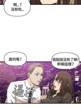 索多瑪俱樂1-32話[完結]_01-32_0285
