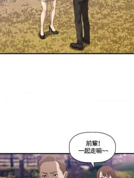 索多瑪俱樂1-32話[完結]_01-32_0286