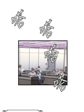 索多瑪俱樂1-32話[完結]_01-32_0287