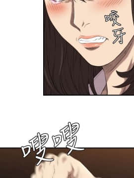 索多瑪俱樂1-32話[完結]_01-32_0300