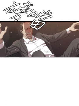索多瑪俱樂1-32話[完結]_01-32_0301