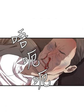 索多瑪俱樂1-32話[完結]_01-32_0303