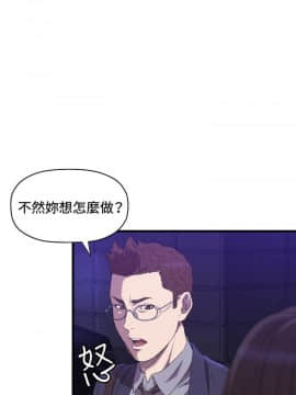 索多瑪俱樂1-32話[完結]_01-32_0307