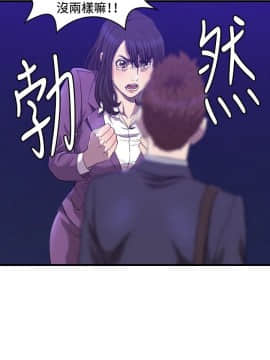 索多瑪俱樂1-32話[完結]_01-32_0309
