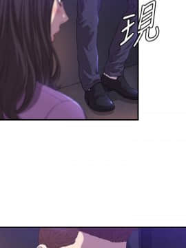 索多瑪俱樂1-32話[完結]_01-32_0311