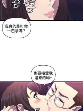 索多瑪俱樂1-32話[完結]_01-32_0312